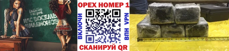 Купить  Нерюнгри  Cocaine Fish Scale 