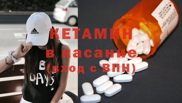 винт Верхнеуральск