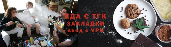 винт Верхнеуральск