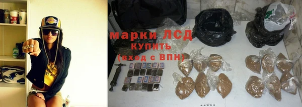 MDMA Верхний Тагил