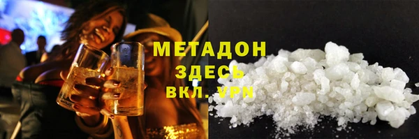 винт Верхнеуральск