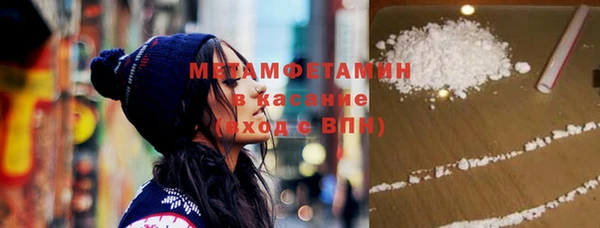 винт Верхнеуральск