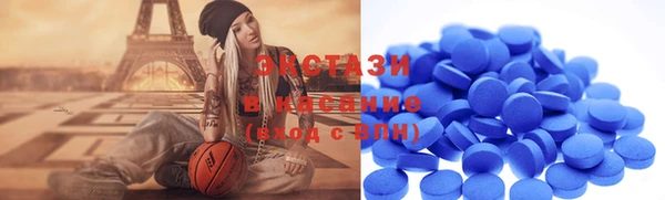 винт Верхнеуральск