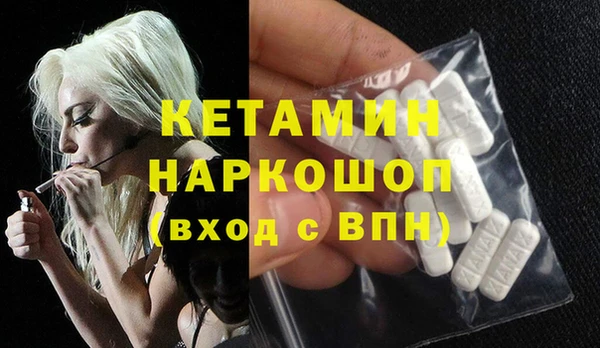 винт Верхнеуральск