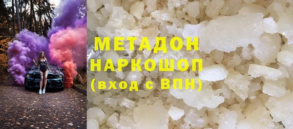 гашик Верея
