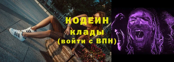 MDMA Верхний Тагил