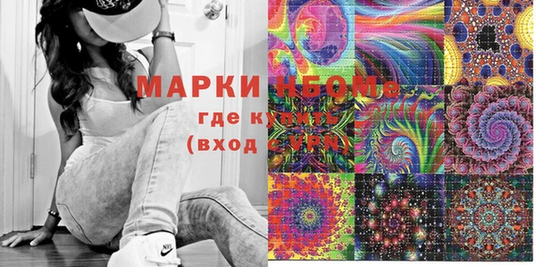 гидропоника Волосово