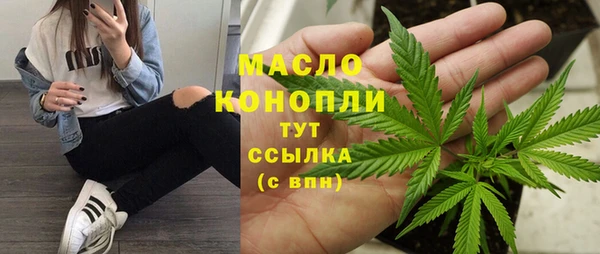 гидропоника Волосово